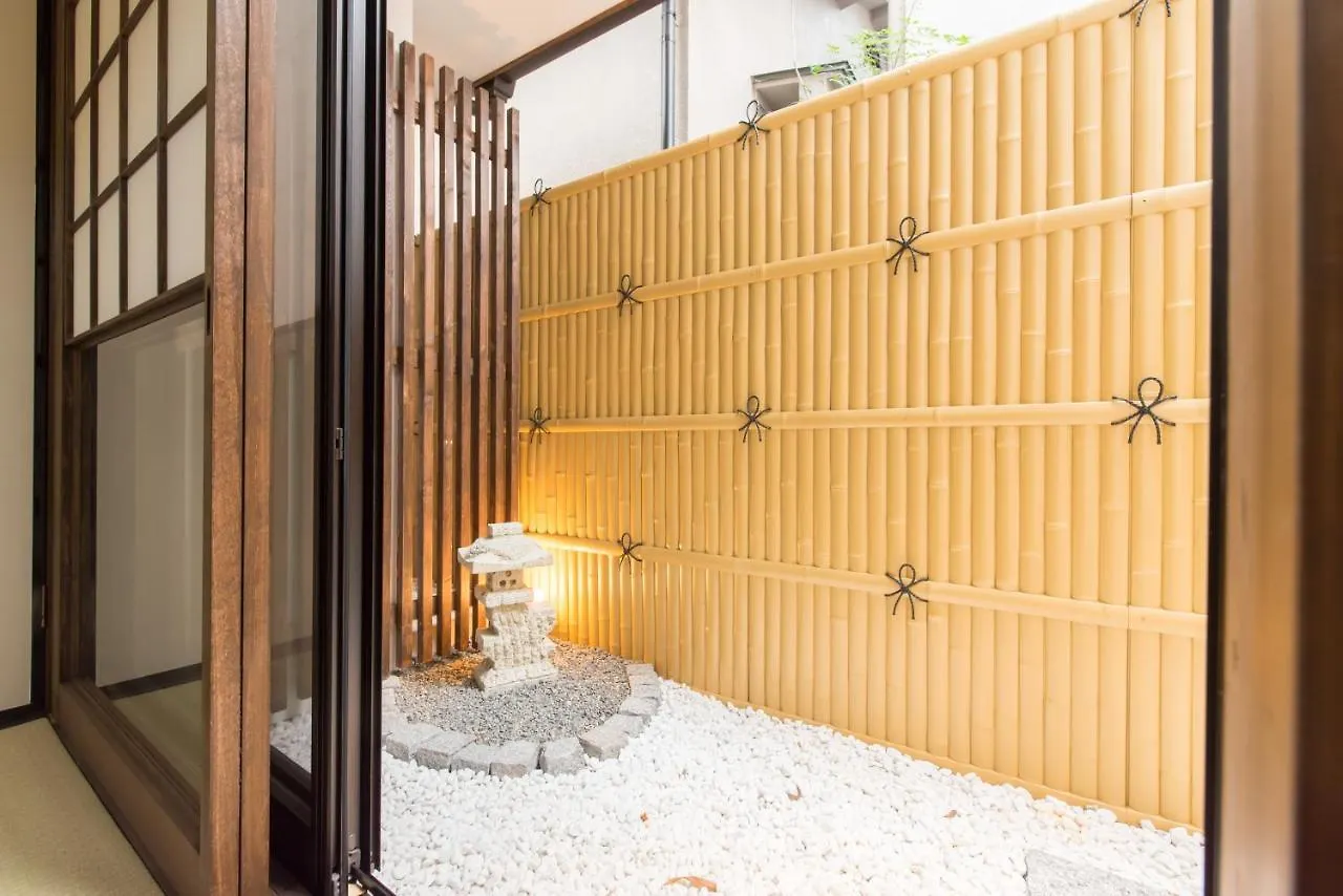Stay Sakura Kyoto Toji Machiya Holiday home