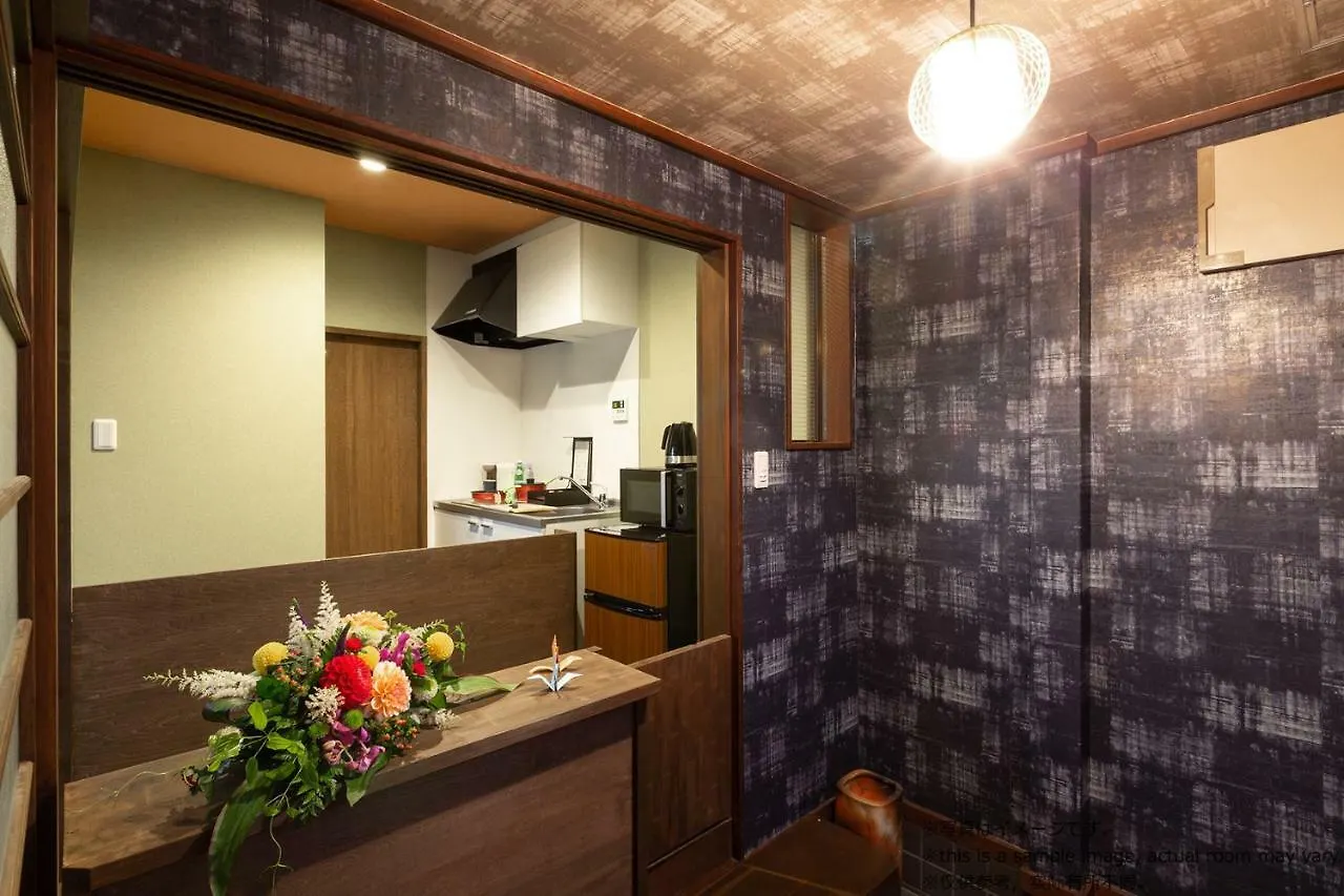 Holiday home Stay Sakura Kyoto Toji Machiya