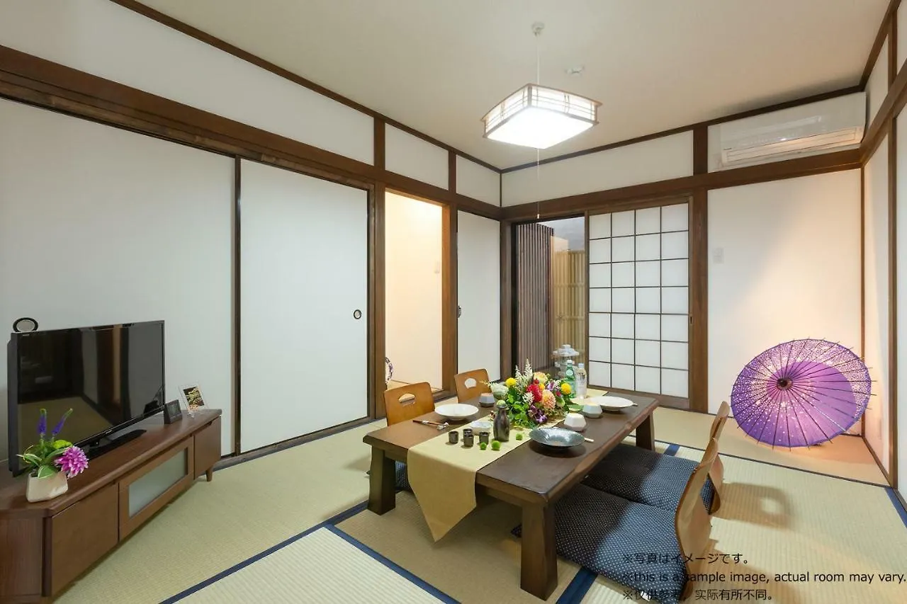 Holiday home Stay Sakura Kyoto Toji Machiya