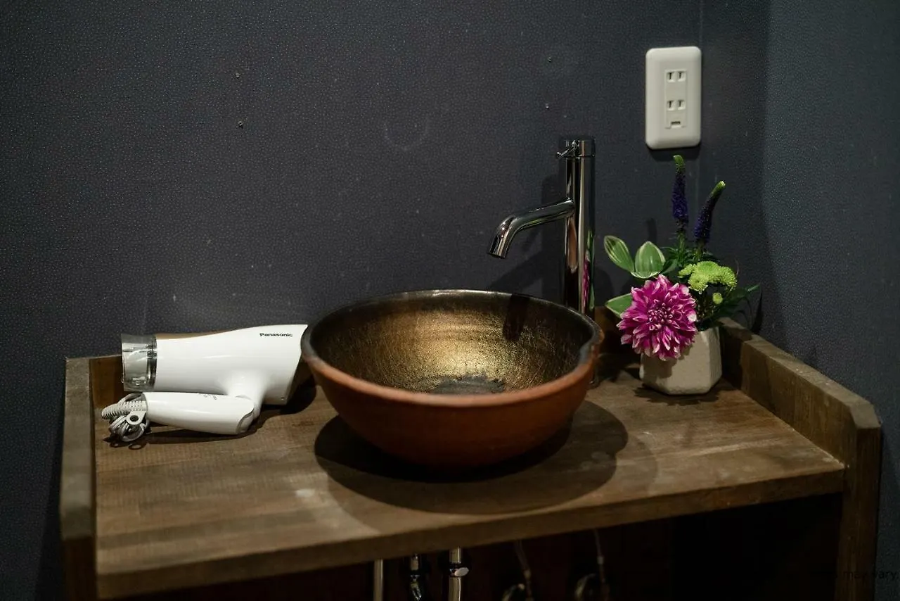 Stay Sakura Kyoto Toji Machiya Holiday home
