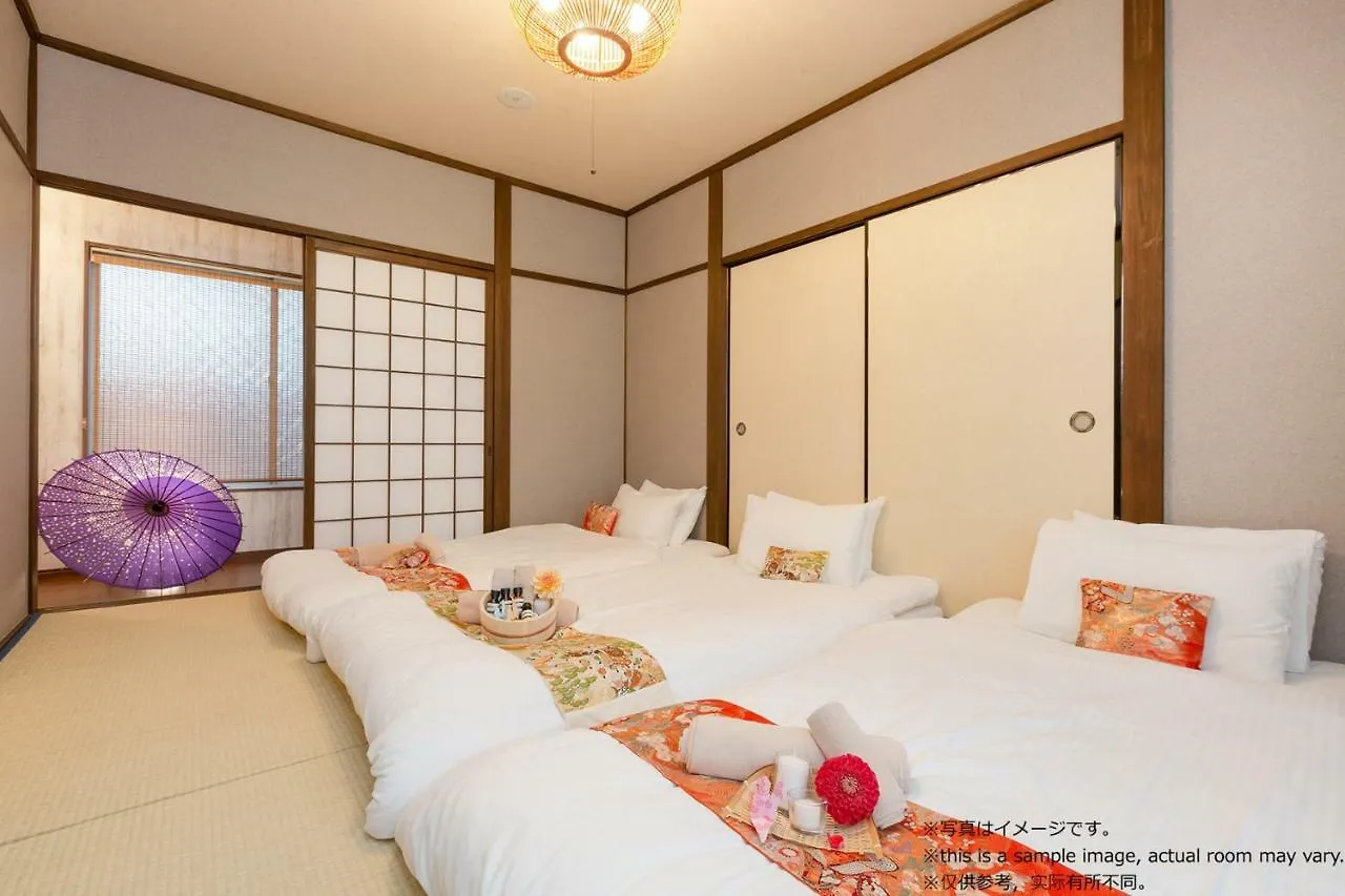 Stay Sakura Kyoto Toji Machiya 0*,