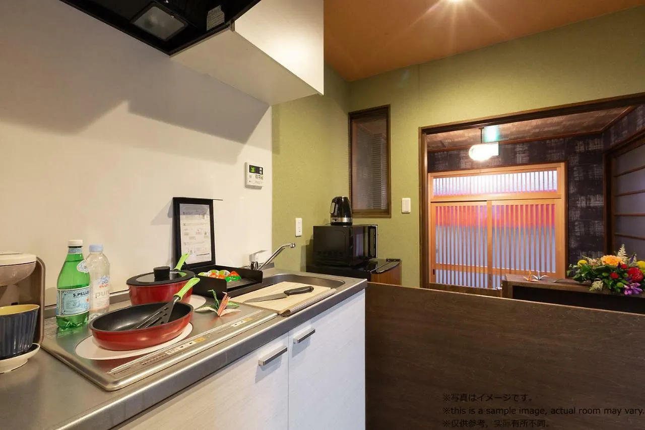 Holiday home Stay Sakura Kyoto Toji Machiya