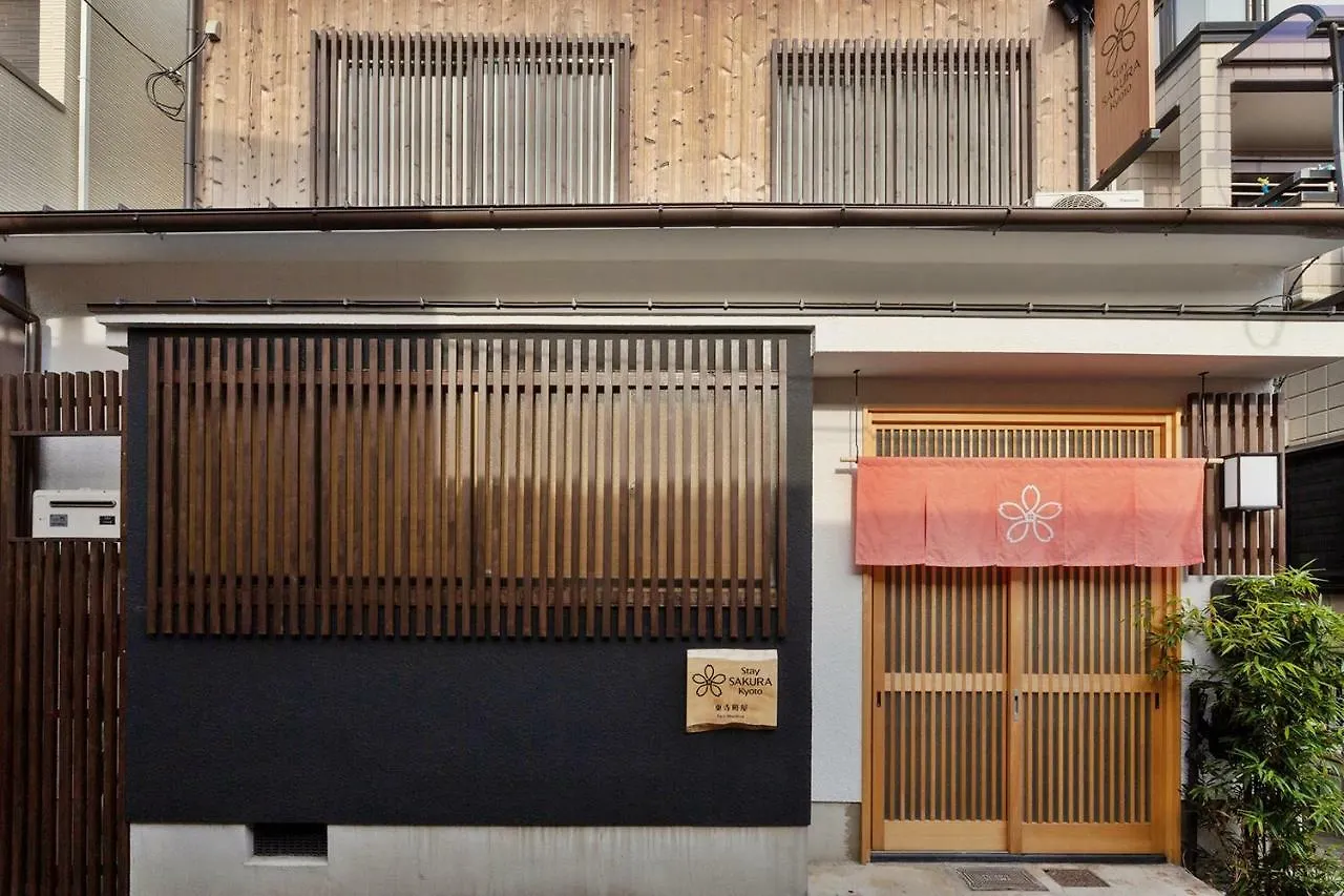 Stay Sakura Kyoto Toji Machiya Semesterbostad