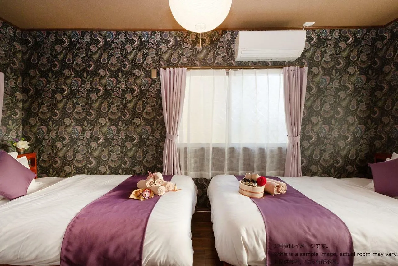 Stay Sakura Kyoto Toji Machiya Semesterbostad