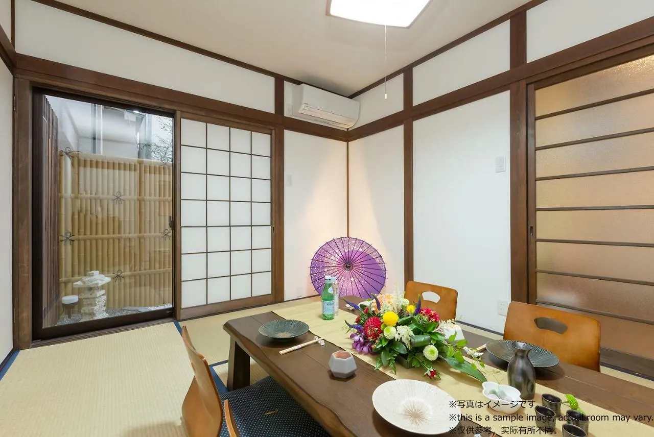 Stay Sakura Kyoto Toji Machiya Semesterbostad
