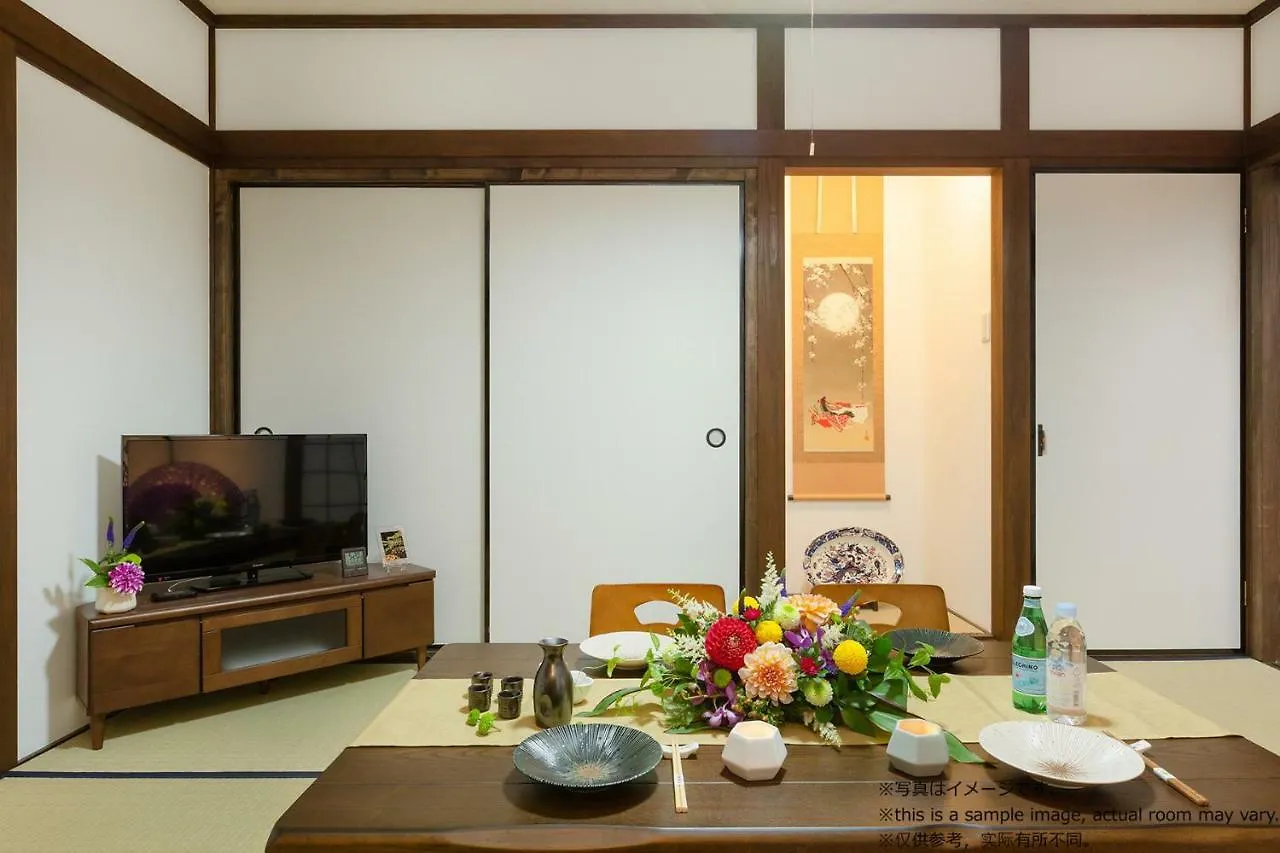 Stay Sakura Kyoto Toji Machiya