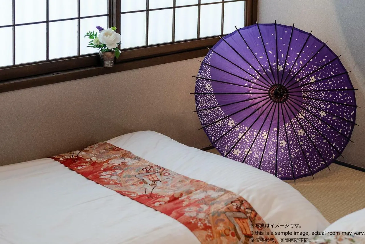 Stay Sakura Kyoto Toji Machiya Semesterbostad