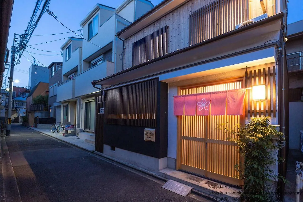 Semesterbostad Stay Sakura Kyoto Toji Machiya